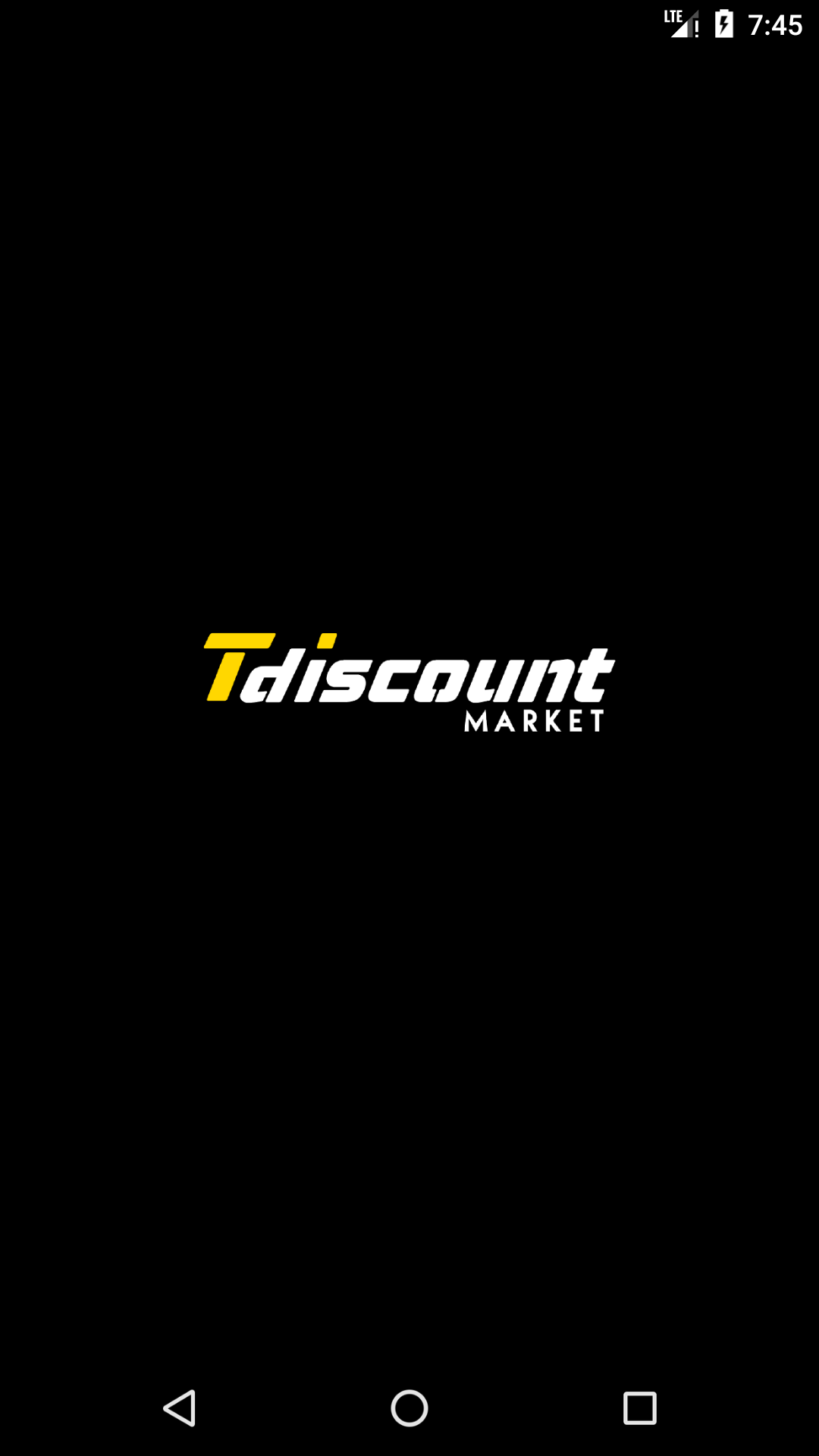 Tdiscount Market splash screen